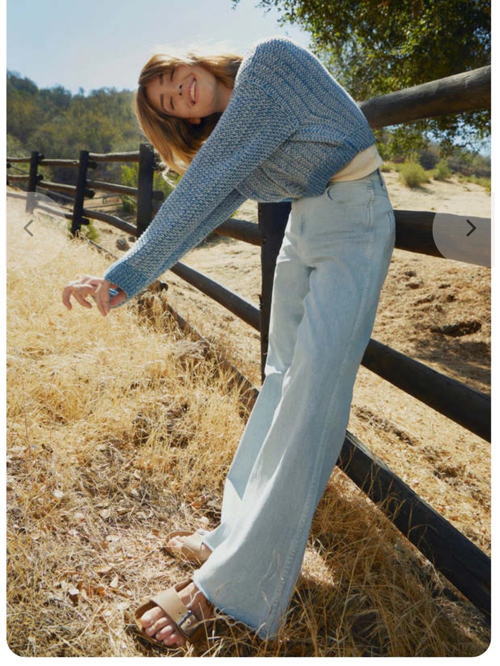 AMO - FRIDA - Washed Light Blue (Beloved wash) Wide Leg Jeans